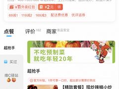 -衣裳街历史文化街区