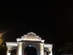 -厦门大学(思明校区)