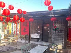 -糖房咖啡(南锣鼓巷店)