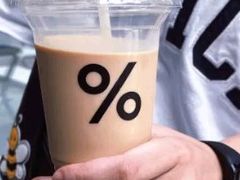 太妃榛果玛奇朵燕麦奶-代数学家algebraist(诚品店)