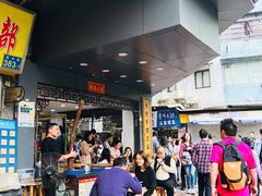 -芝麻糊世家(西华店)