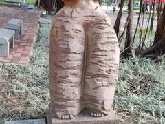 -广州雕塑公园