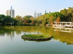 -人民公园(罗湖区)