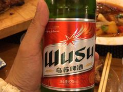 -新疆欣悦饭庄