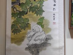 -上海市第四人民医院