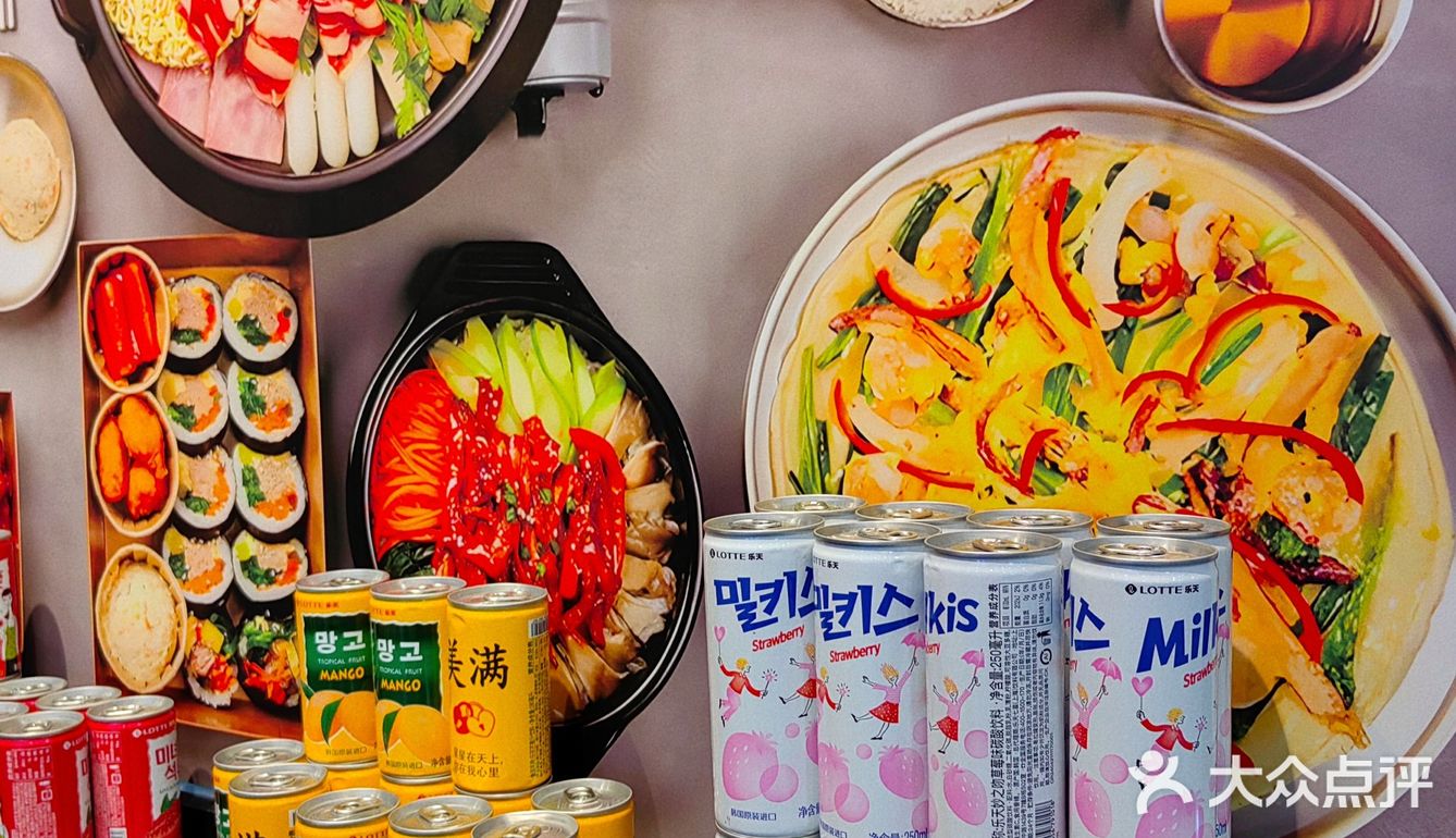  ‼️吼吼，爱亖这份小卷了～