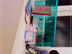 -温州万和豪生大酒店-餐厅