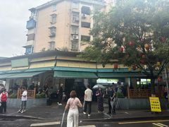 -李记清真馆(打钉巷店)