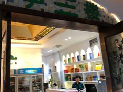 门面-尹兰楼西北风情餐厅(嘉定店)