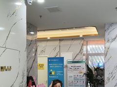 -雅仕口腔(后沙峪店)