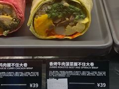 -星巴克(桂林国贸益华城店)