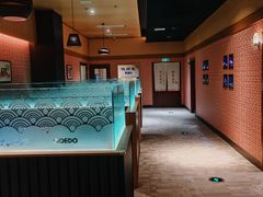 -大江户·温泉洗浴(浑南店)