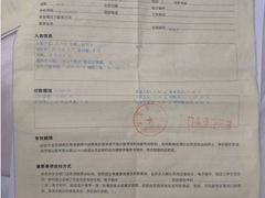 -宝力豪健身(中粮广场店)