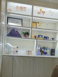 -静博士·养生养颜