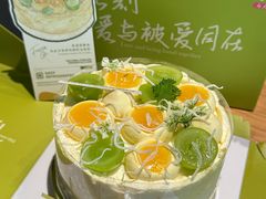 -小苍兰风铃草蛋糕甜品(沈阳店)
