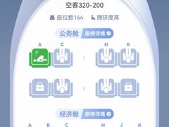 -南宁吴圩国际机场-T2航站楼