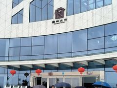 -宣城市博物馆