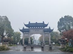 -湘湖大院(越王路店)