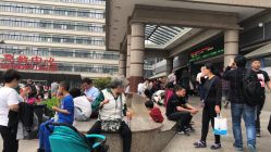 -首都医科大学附属北京儿童医院