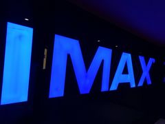 -万达影城(锦华万达广场IMAX店)