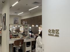 -海马体照相馆(厦门SM城市广场店)