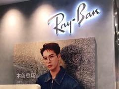 -Ray·Ban雷朋(淮海中路店)