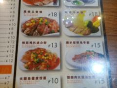 菜单-多多茶餐厅(松风路店)