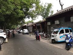 -北京国子监胡同