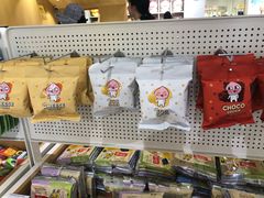 -KAKAO FRIENDS(弘大店)
