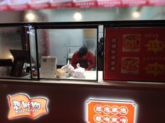 -想时吻泡蛋苕粉(徐东店)