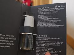 -厦门威斯汀酒店