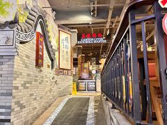 -荔银肠粉(广州北京路旗舰店)