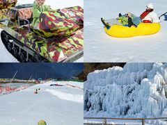 -太子岭滑雪场