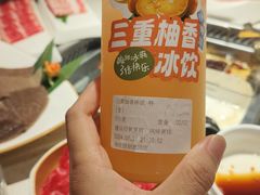 -海底捞火锅(创意园店)