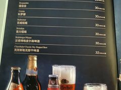 -洛缦音乐餐厅(工业展览馆万象城店)