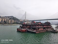 -乌江画廊(彭水苗族土家族自治县)