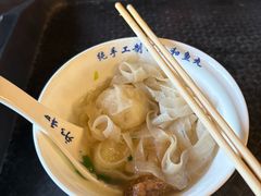 -永和鱼丸(南后街店)
