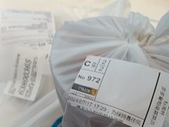 -达美乐比萨(定西路店)