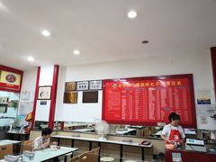 大堂-胡成记口蘑龙眼包子(盐道街店)