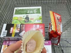 -山姆会员商店(西溪店)