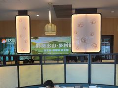 -蚝大仙横琴生蚝火锅(日月贝店)
