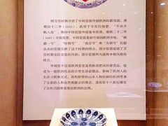-南越王博物院(王宫展区)