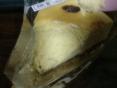 -楠舍烘焙(大学城店)