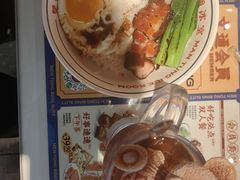 -文通冰室(东方宝泰店)