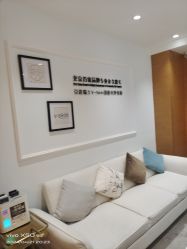 -HEYAN荷妍专业脱毛连锁机构