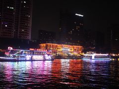 -珠江夜游西堤码头