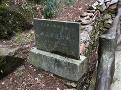 -刘伯温故里景区百丈漈