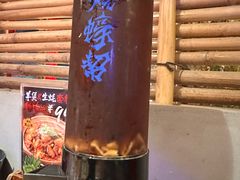 -烧蠔帮·湛江生蚝(茂南万达店)