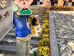-北京国子监胡同
