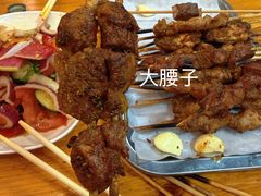 -新疆艾麦尔烧烤(丰台路口店)